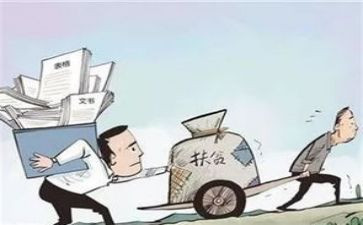 党支部党日活动活动方案6篇
