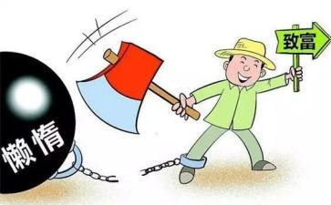 党支部的工作总结通用5篇