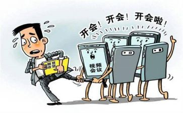 对党支部活动方案优质7篇
