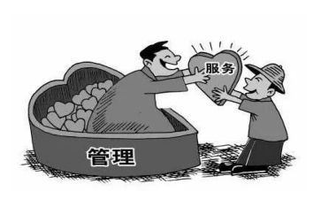 党支部96讲话稿7篇