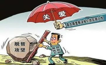 金融办支部的工作计划5篇