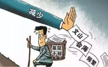 党支部的工作总结模板6篇