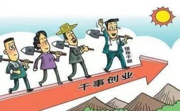 学校党支部2024年度工作总结8篇