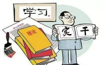 支部向党委的工作报告7篇