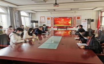 党支部工作计划工作总结5篇
