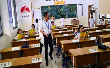 总结就业指导心得体会5篇