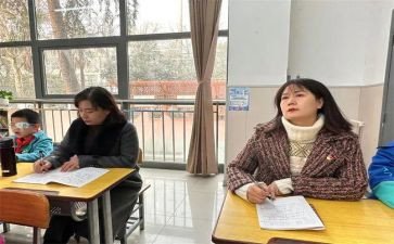 大学就业指导的心得体会优质7篇