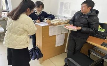 上就业指导课的心得体会8篇