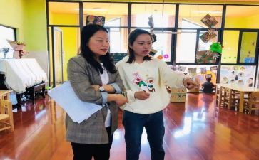 职业指导心得体会8篇
