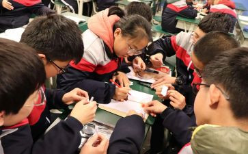 指导教师培养指导工作计划5篇