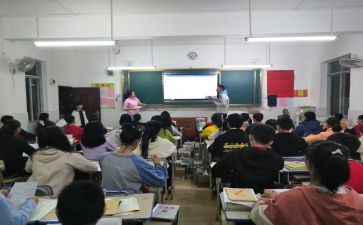 指导组工作计划参考5篇
