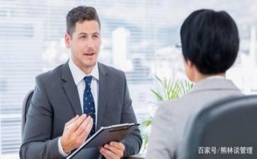 年终述职工作报告范文8篇