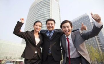 2023职工工作计划7篇