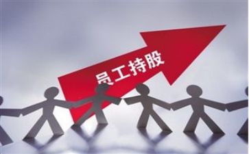 女职工自我鉴定范文6篇
