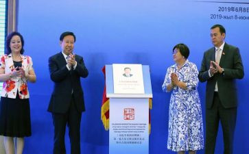 学习治国理政心得体会5篇