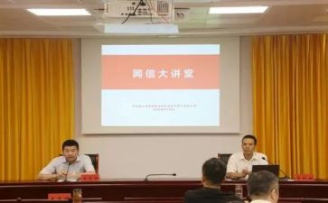 依法治国心得体会5篇