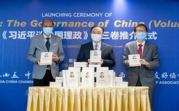 谈治国理政1心得体会5篇