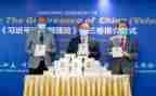 谈治国理政1心得体会5篇