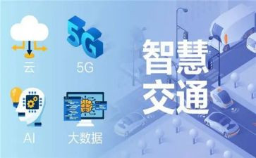 读班主任小智慧心得体会5篇