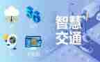 读班主任小智慧心得体会5篇