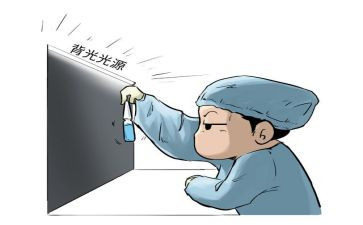 质检员工作报告7篇