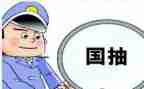 质检月工作总结最新6篇