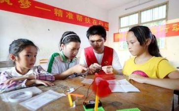 教师支教月总结参考8篇