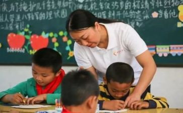 教师支教月总结5篇