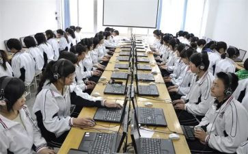职教心得模板5篇
