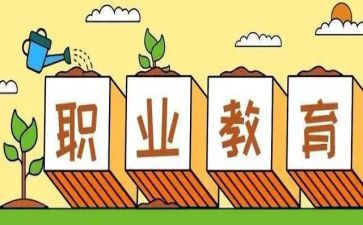 新入职教师教学心得8篇