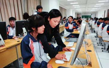 中职教师期末工作总结8篇