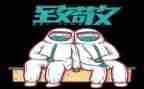 抗疫情我致敬演讲稿6篇