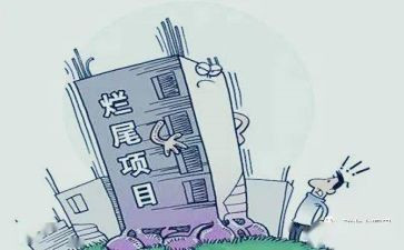 乡村治理环境调研报告8篇