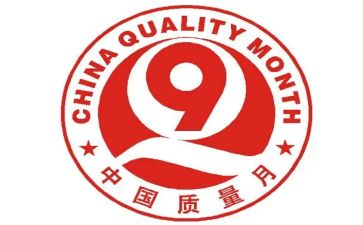 高质量教师心得体会6篇