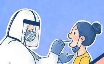 质量工作报告参考6篇