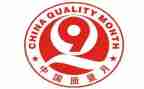 高质量教师心得体会6篇