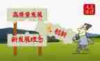 技术质量周工作计划6篇