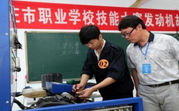 中职生社会实践心得8篇