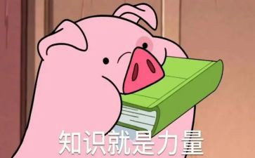消防安全知识培训讲话稿8篇