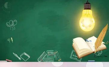 学习晋法知识心得体会5篇