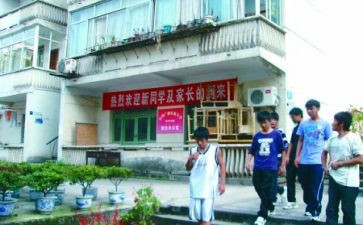 职校生自我鉴定最新5篇