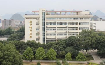 职校教师年终总结5篇