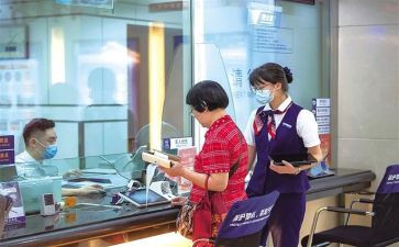 2024年支行工作总结最新5篇