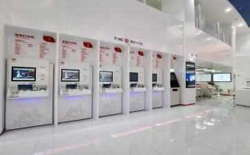银行支行2024年工作计划6篇