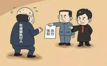 赢在执行力的心得体会8篇
