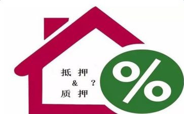 股权质押合同优秀8篇