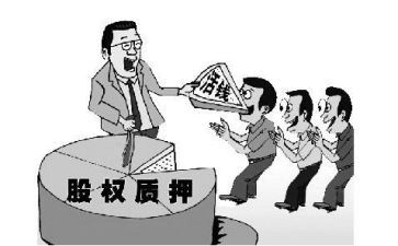 借款合同的质押合同模板7篇