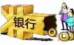质押合同的模板8篇