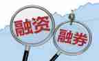 质押合同最新6篇