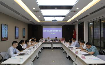 申请律师执业人申请书6篇